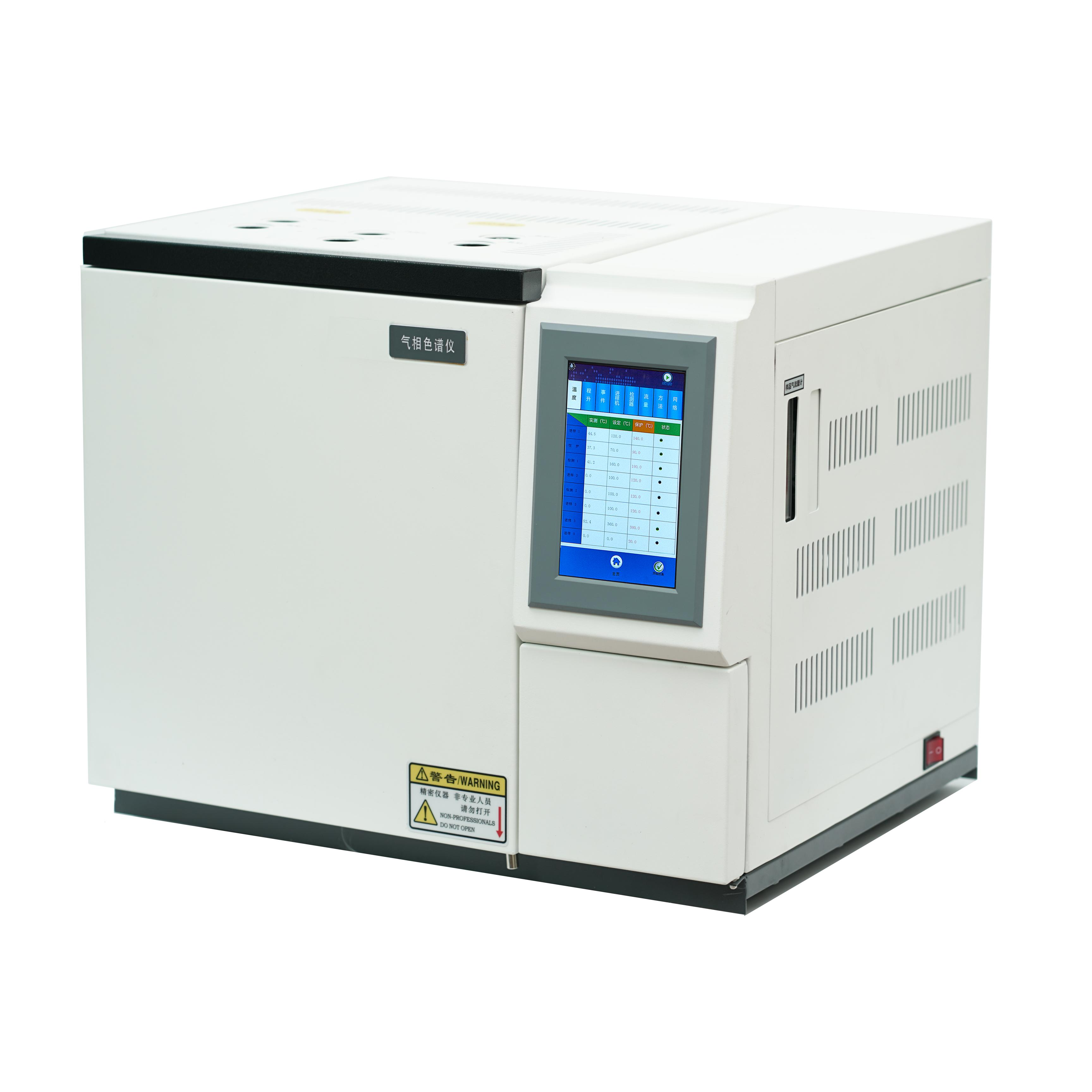 變壓器絕緣油分析氣相色譜儀